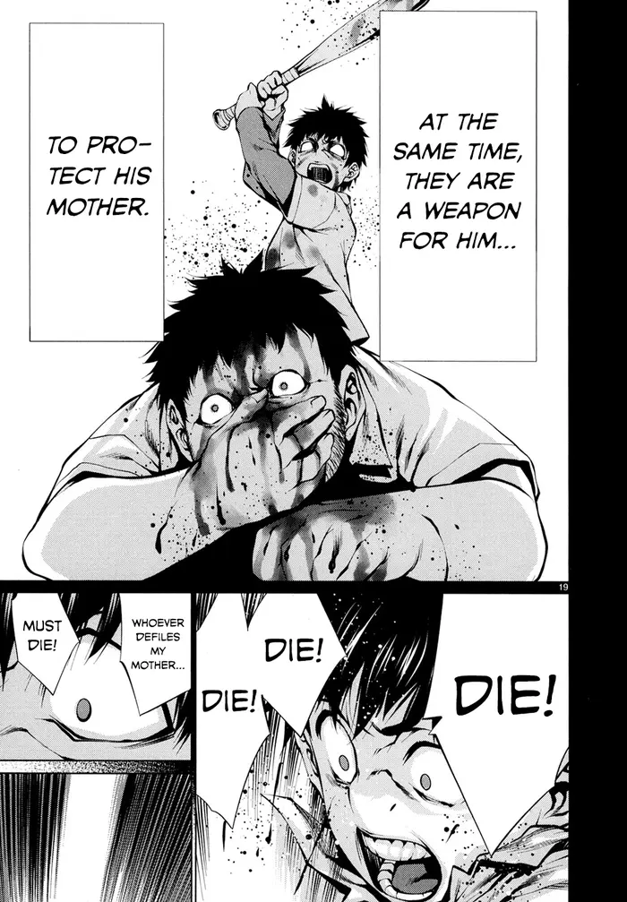 Killing Bites Chapter 27 image 19_optimized